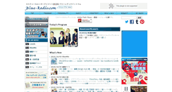 Desktop Screenshot of blue-radio.com